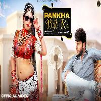 Pankha Bijli Ka Gori Nagori ft Sumit Kajla New Haryanvi Songs Haryanavi 2022 By Monika Sharma Poster